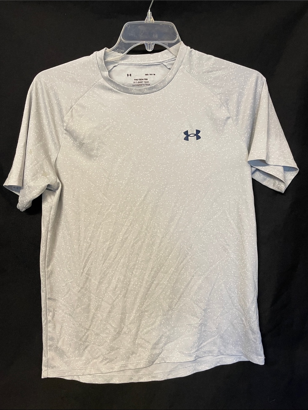 Under Armour Men’s Light Gray Performance Short Sleeve Tee with Navy Logo